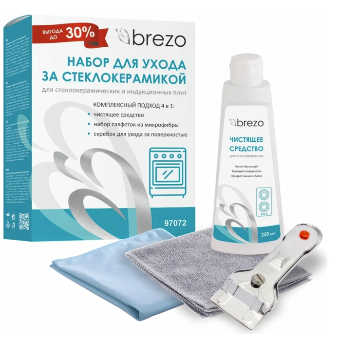 Brezo 97072 Ceramic Glass Care Kit