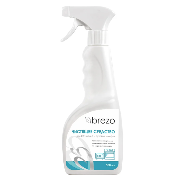 Brezo 97041 Microwave and Oven Cleaning