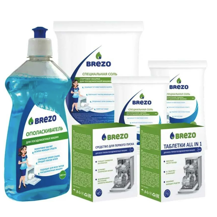 Brezo 87840 Dishwasher Starting kit