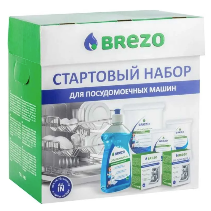 Brezo 87840 Dishwasher Starting kit