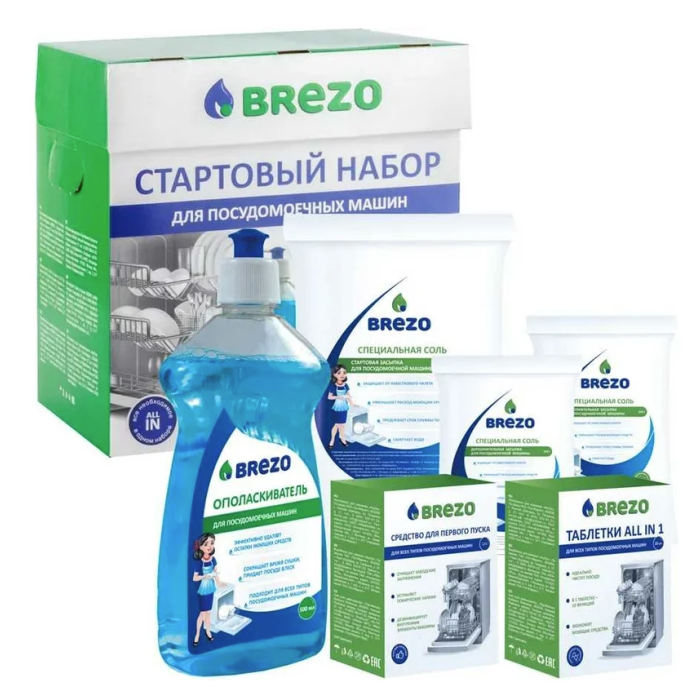 Brezo 87840 Dishwasher Starting kit