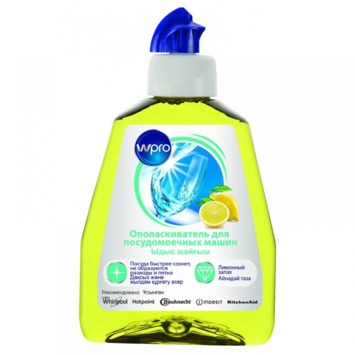 Whirlpool Wpro C00385439 RIA252 Rinse Aid