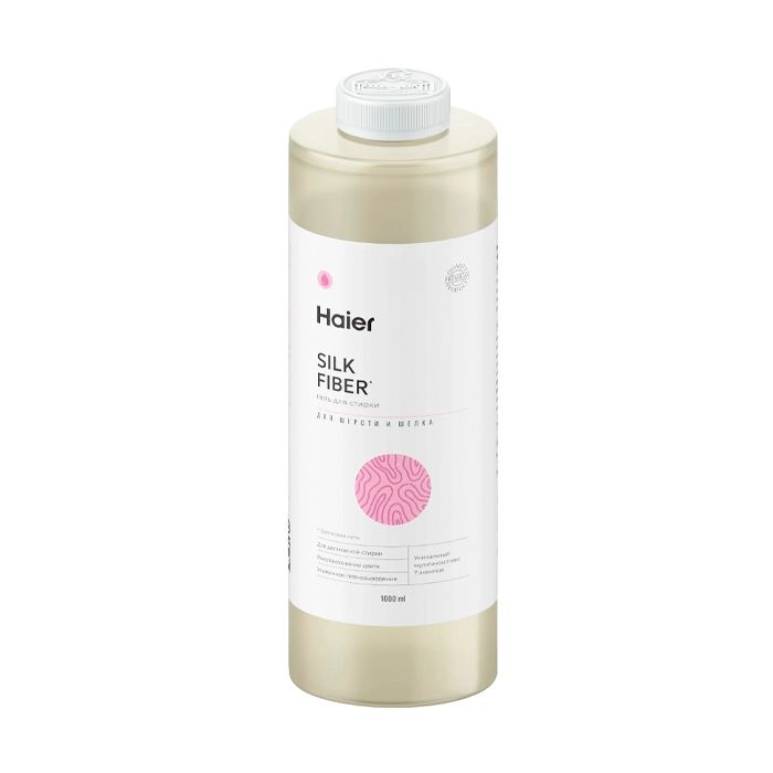 Haier WG-1-08 (1)