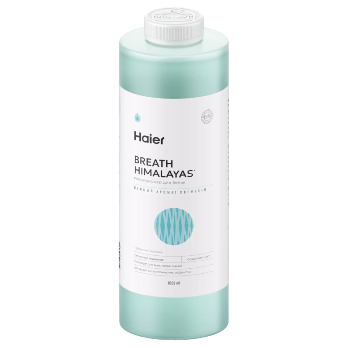 Haier FS-1-07 (250)