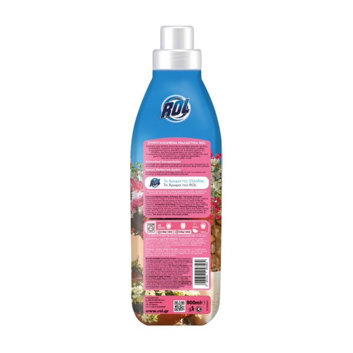 Rol Chorio fabric softener 900ml