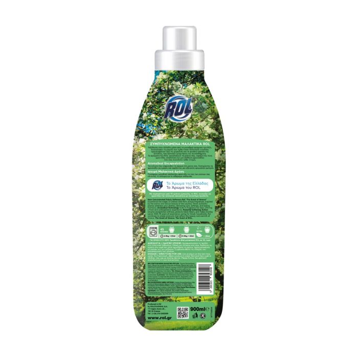 Rol Campos fabric softener 900ml