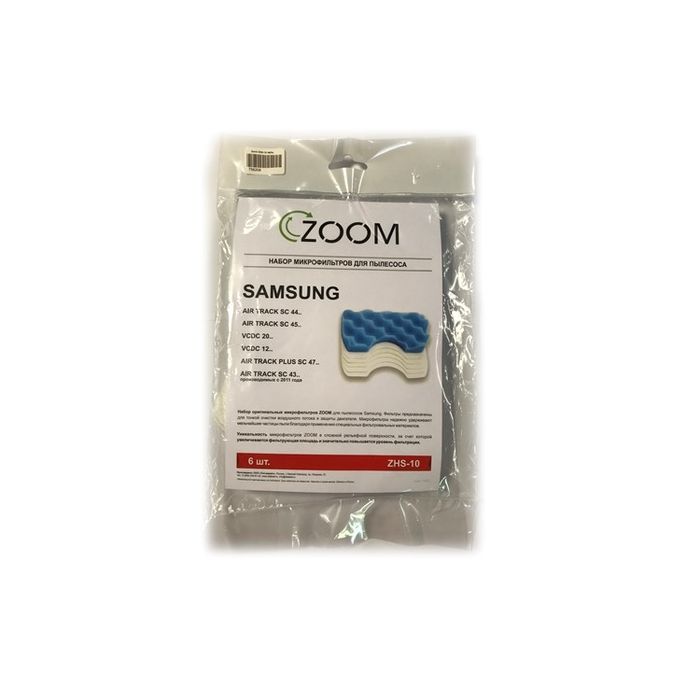 Zoom ZHS-10 HEPA