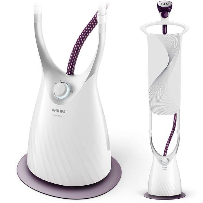 Philips GC557/30
