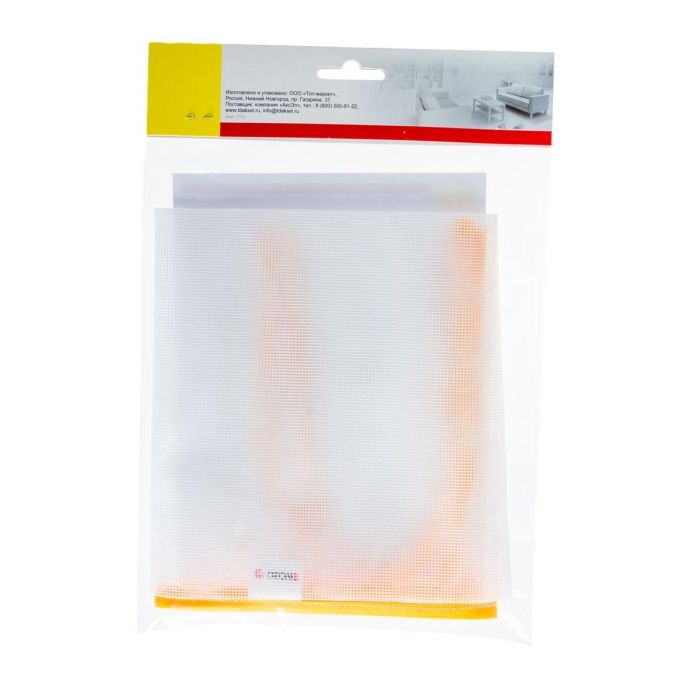 Ozone SG-105 grid for ironing