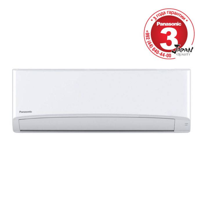 Panasonic CS-TZ50TKEW/CU-TZ50TKE