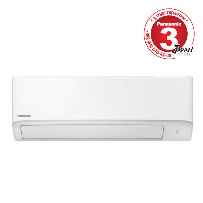 Panasonic CS-TZ50WKEW/CU-TZ50WKE