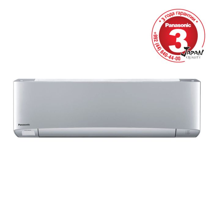 Panasonic CS-XZ25TKEW/CU-Z25TKE