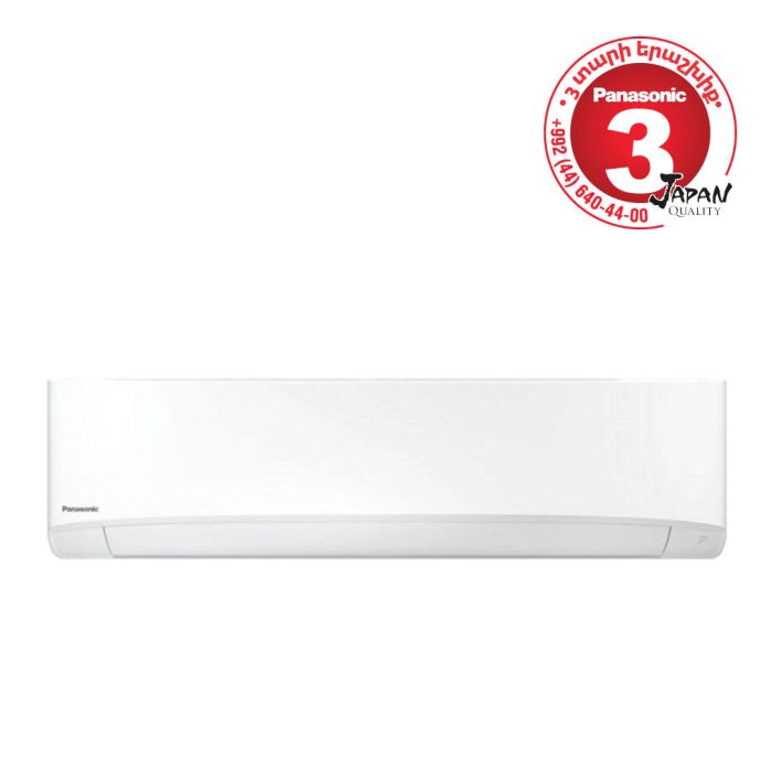 Panasonic CS-TZ71ZKEW/CU-TZ71ZKE