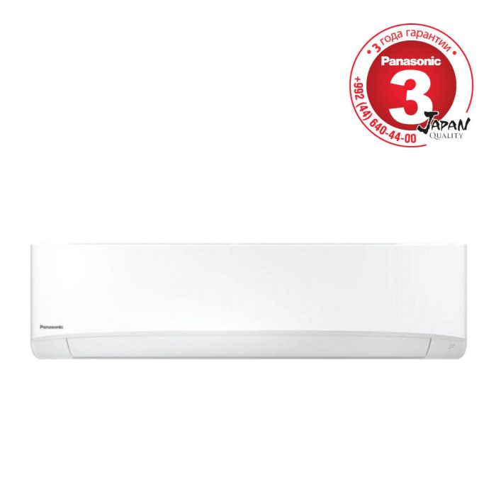 Panasonic CS-TZ71ZKEW/CU-TZ71ZKE
