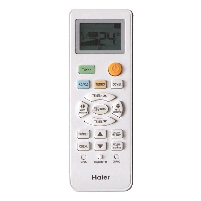 Haier HSU-24HTT103/R2/HSU-24HTT103/R2/*