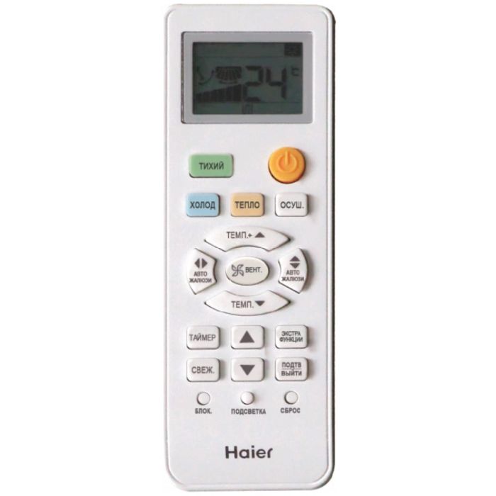 Haier AS07TT4HRA/1U07TL5FRA/*
