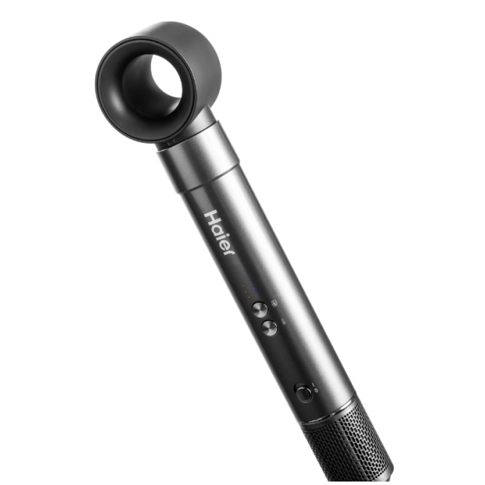 Haier HHS-600 multi-styler
