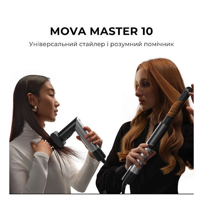 Mova Master 10 multi-styler Lunar silver (AMM A10)
