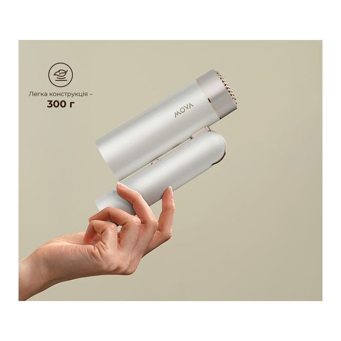 Mova Flip 10 hair dryer Pearl white (AMFL10)