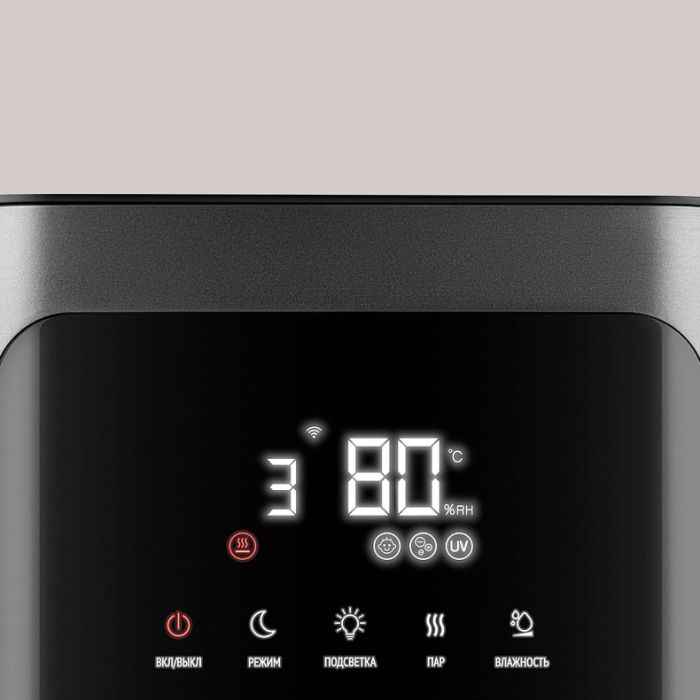 REDMOND HF2201S Air humidifier, gray
