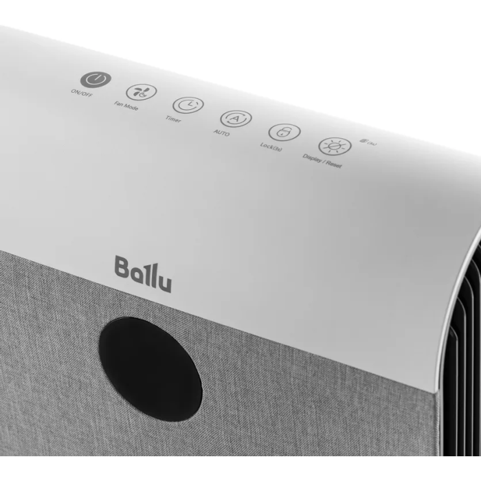 Ballu AP-135