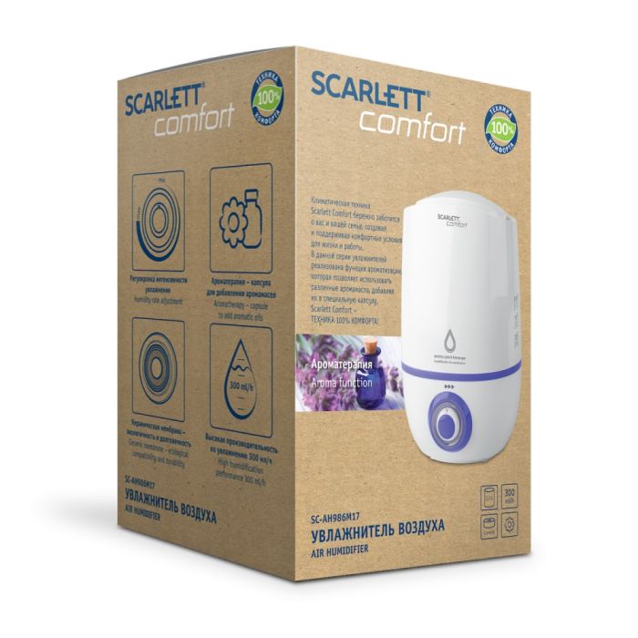 Scarlett SC-AH986M17