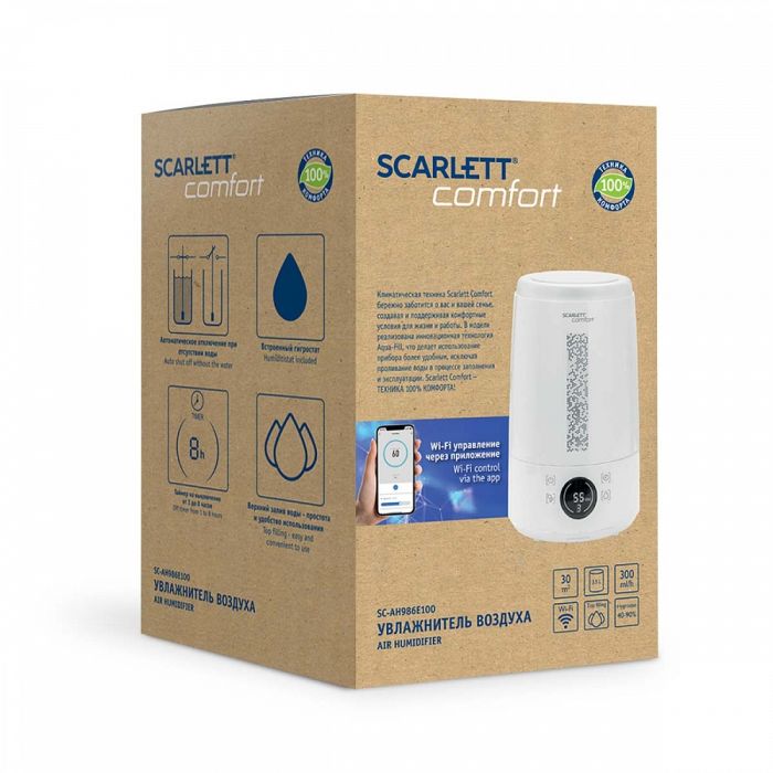 Scarlett SC-AH986E100