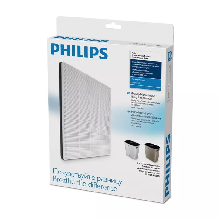 Philips FY1114/10 - outlet