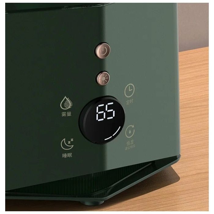 Deerma Humidifier DEM-F360DW