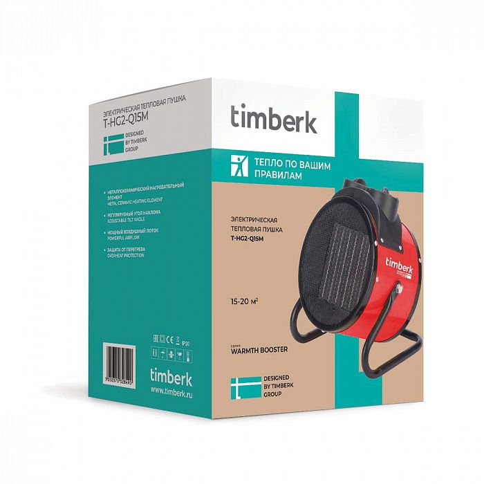 Timberk T-HG3-Q15M