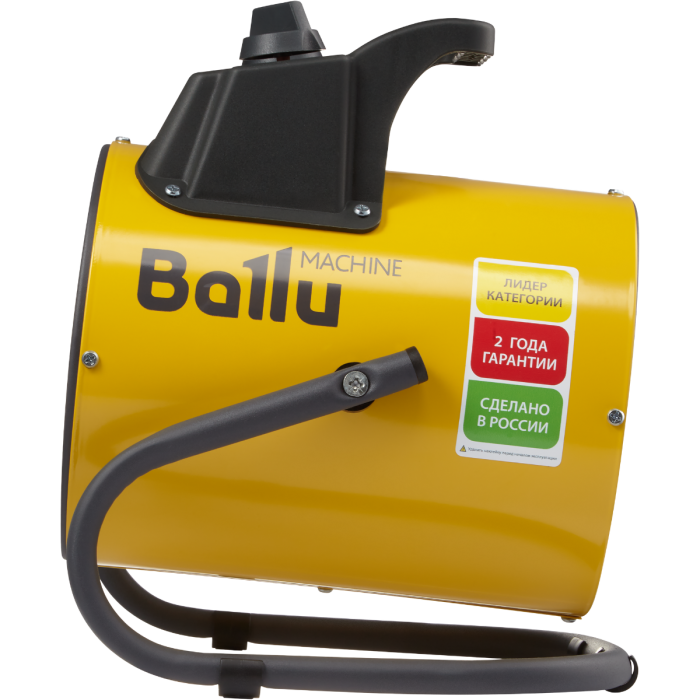 Ballu BHP-PE2-2