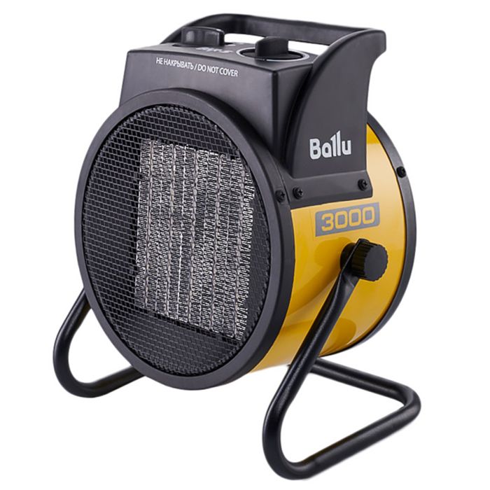 Ballu BKR-5