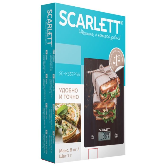 Scarlett SC-KS57P56