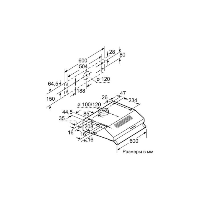 Bosch DHU632HQ
