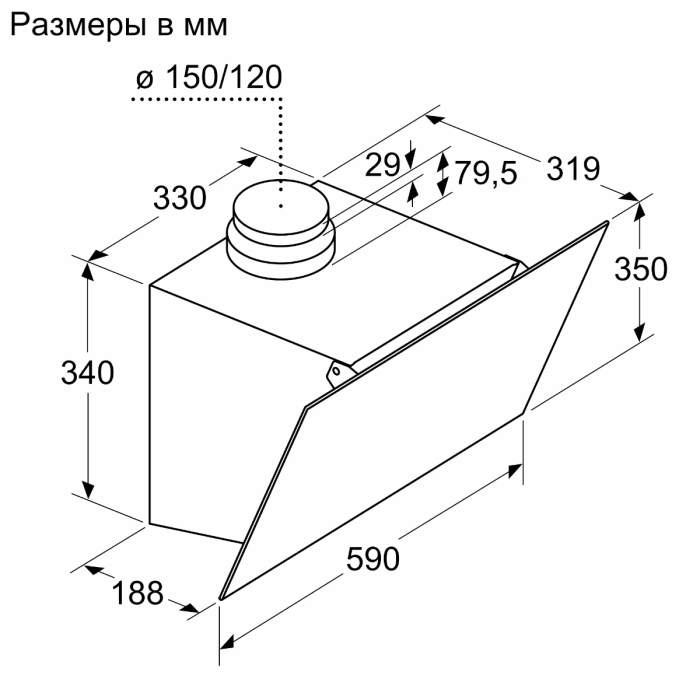 Bosch DWK63PJ20T