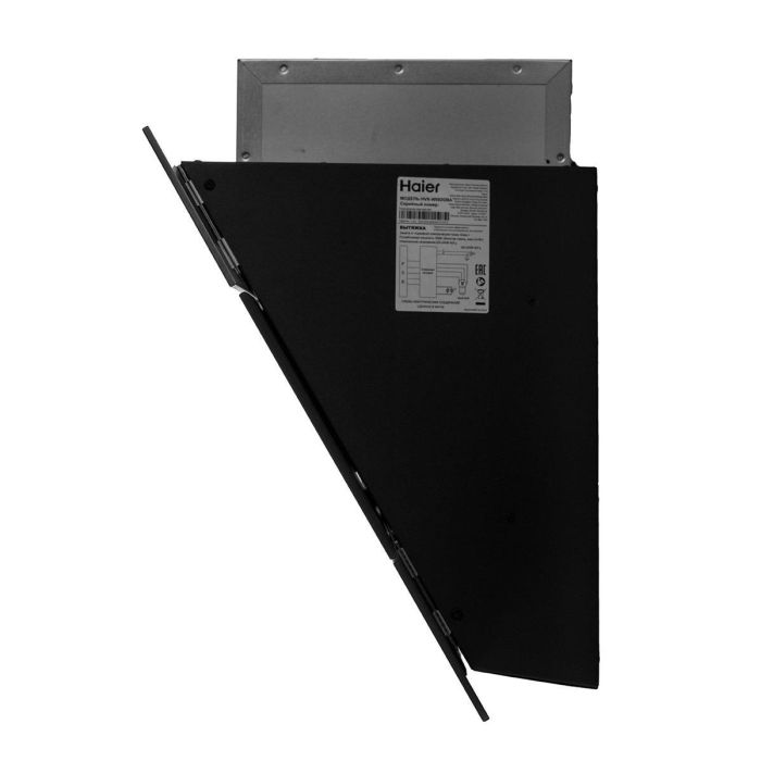 Haier HVX-W992GBA