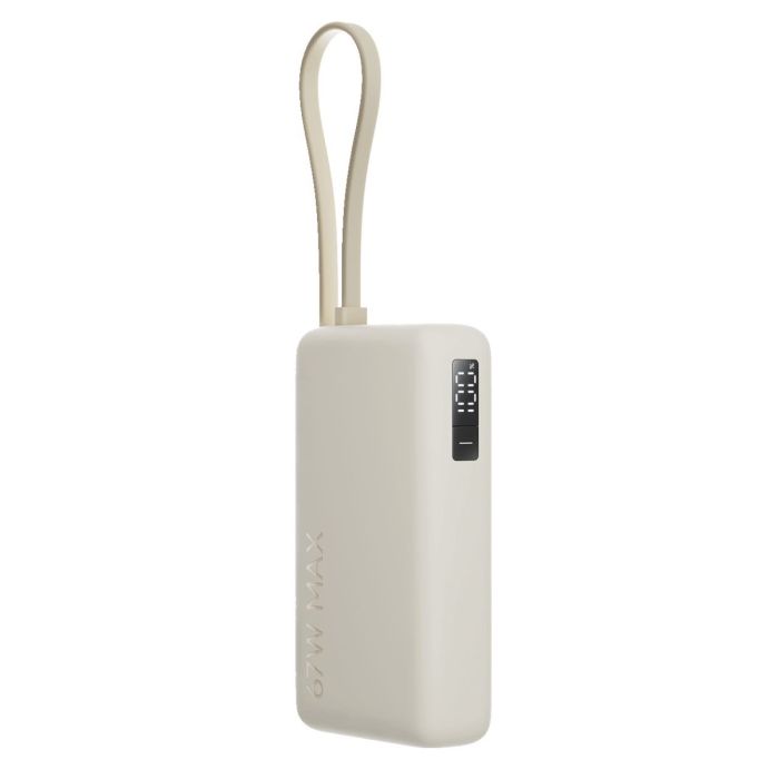 Xiaomi 67W Power Bank 10000mAh (Integrated Cable) (Tan) (PB1067)