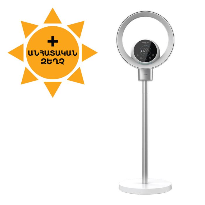Cecotec 08244 TotalPure 2in1 MoonStyle