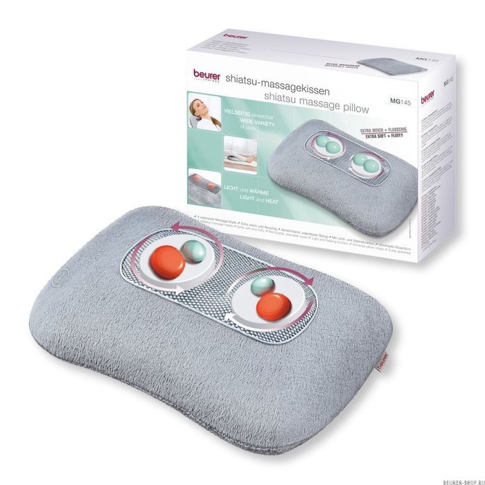 Beurer MG145 massager