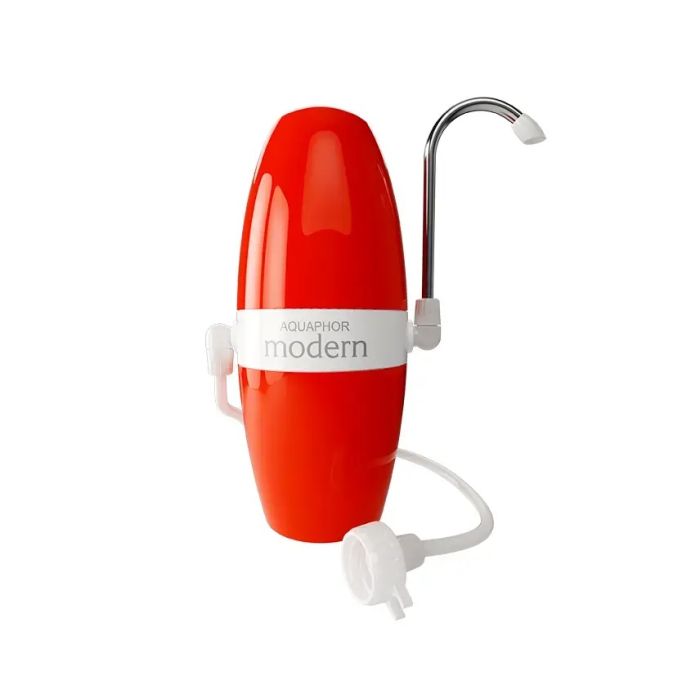 Aquaphor Modern-2 orange with module B200