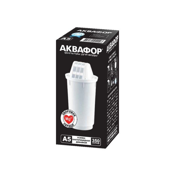 Aquaphor module A5