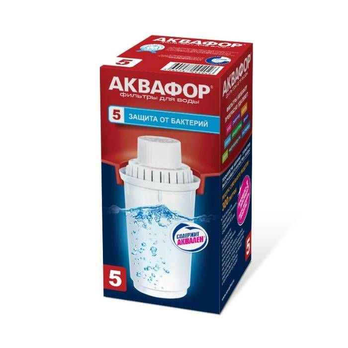 Aquaphor module B100-5