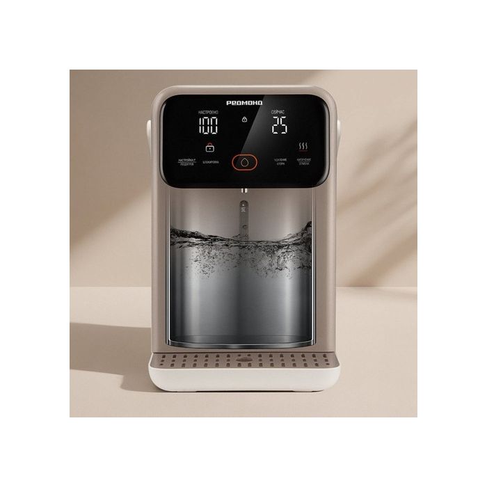 REDMOND TP2302 thermopot beige