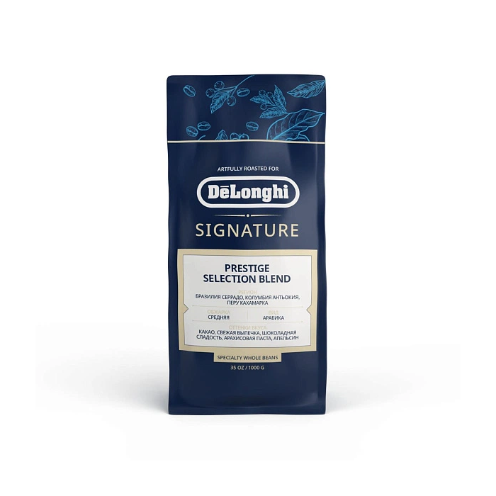 DeLonghi DLSL061 Signature Prestige coffee 1KG