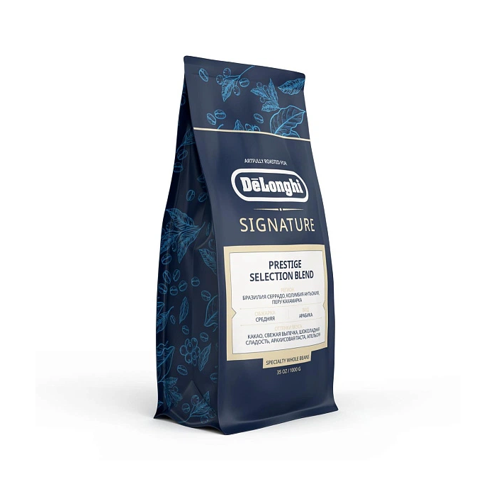 DeLonghi DLSL061 Signature Prestige coffee 1KG