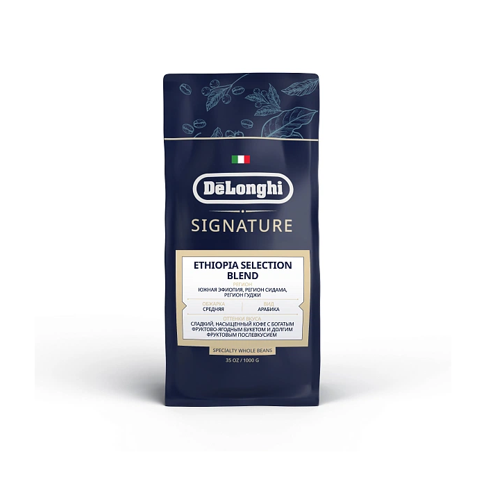 DeLonghi Ethiopia Selection Blend 1KG