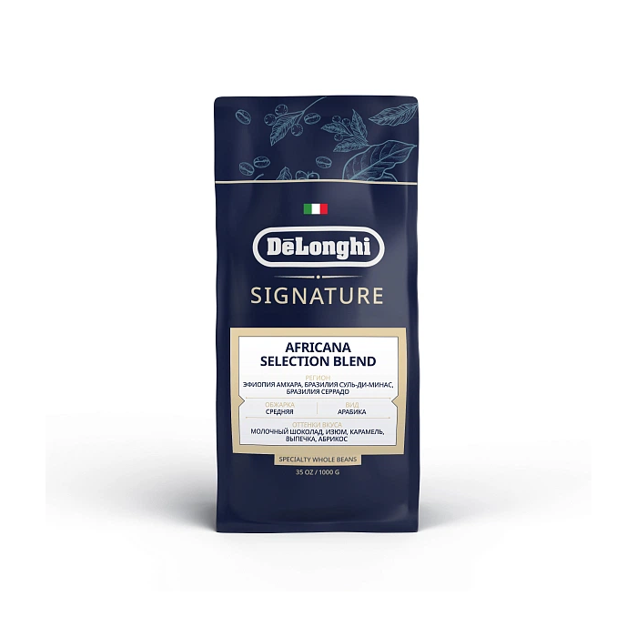DeLonghi Africana Selection Blend 1KG