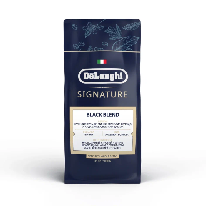 DeLonghi DLSL062 Signature Black 1KG