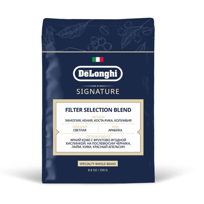 DeLonghi DLSL045 Signature Filter Blend 250g