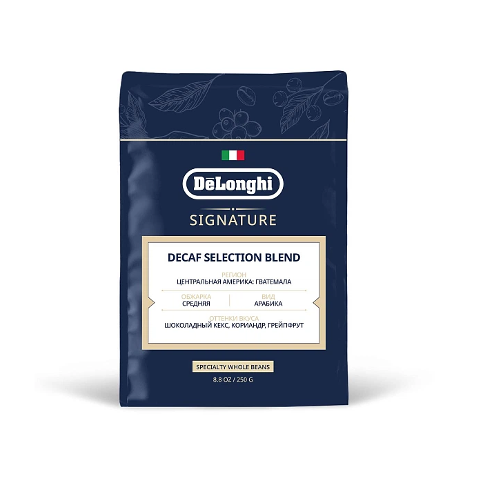 DeLonghi DLSL120 Signature Espresso Decaf 250g
